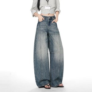 Jeans OEM personnalisés pour femme, <span class=keywords><strong>taille</strong></span> <span class=keywords><strong>haute</strong></span>, coupe baril, délavé vintage, avec coutures apparentes, coupe ample, style streetwear - Product Image 3