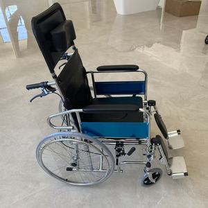 Silla de Ruedas Plegable y Reclinable de Lujo con Inodoro para Personas Mayores - Product Image 4