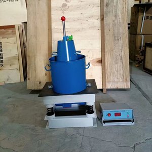 Consistomètre Vebe pour béton, viscosimètre électronique Vebe pour test de coulaison, consistomètre Vebe - Product Image 5