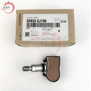 Válvula TPMS de Repuesto Original para Motor de Auto 52933-2M000 para Hyundai Elantra Kia Ceed 529332M000 - Product Image 1