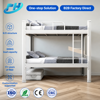 Lit superposé double moderne en métal pour adultes avec petit placard, idéal pour les écoles, les hôtels, les hôpitaux et les chambres à coucher