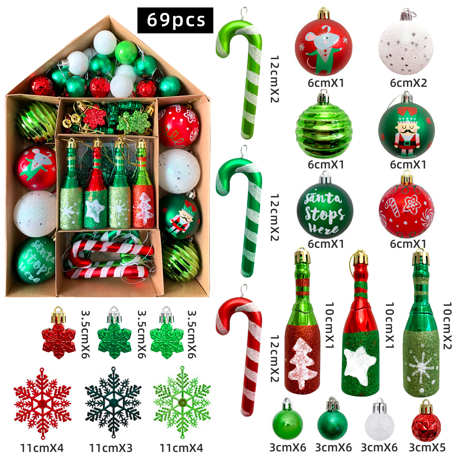 MJFZ-3[71pcs Christmas Ball Set]