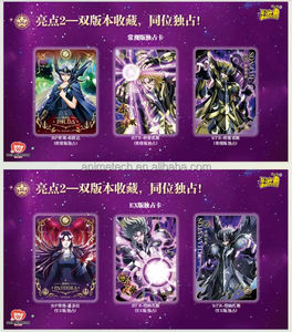 Kayou saint seiya carte à collectionner SDS-SY-003 Booster Box chevaliers du zodiaque <span class=keywords><strong>cartes</strong></span> Anime TCG CCG <span class=keywords><strong>cartes</strong></span> à jouer à collectionner - Product Image 5