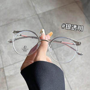 Qianai, gafas redondas antiluz azul para mujer, montura completa con lentes de acetato para rostros naturales y grandes S1 30224 - Product Image 3