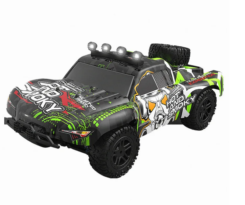 เขียวมีแสง