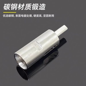 Niu Xiang <b>Wire</b> Twister No. 9 No. 11 Industrial Grade Side Entry <b>Crimping</b> <b>Tool</b> 45 Steel Bright Finish - Product Image 3