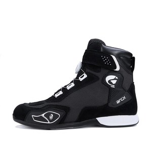 Stivali da Moto ARCX in Pelle Scamosciata con Protezione ESA, Bottone Rotante <span class=keywords><strong>ATOP</strong></span> Regolabile, Stivali da Corsa per Uomo - Product Image 1
