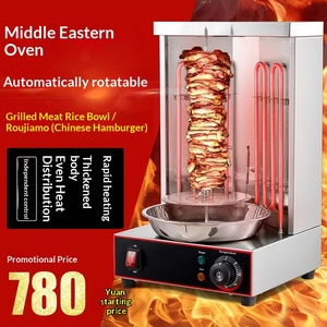 Export-only Electric Heating <strong>Middle</strong> <strong>Eastern</strong> Barbecue <strong>Grill</strong> Small Turkish Kebab Machine Shaanxi Tongguan Roujiamo Automatic <strong>Grill</strong> - Product Image 1
