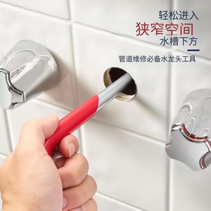 Bathroom Faucet Repair Wrench Chrome Vanadium Steel Double-Ended Hex Socket Home DIY Tool - Product Image 1