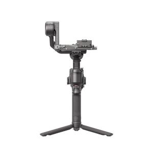 Stabilisateur portable <span class=keywords><strong>RS</strong></span> 4 Pro pour vlog, stabilisateur de téléphone pliable <span class=keywords><strong>RS</strong></span> 4 Pro, charge utile 4,5 kg - Product Image 2