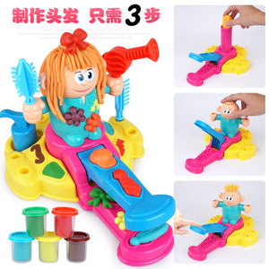 3D peluquería arcilla loco barbería tema plastilina molde herramienta conjunto DIY juguete arcilla juguetes juego de imitación juguete pelo traer caja alegre - Product Image 3