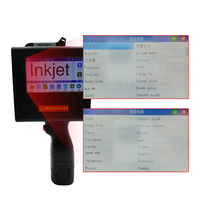 Imprimante à jet d'encre portable à écran tactile LCD, haute résolution 600 DPI, impression de date et de code de lot pour l'emballage alimentaire