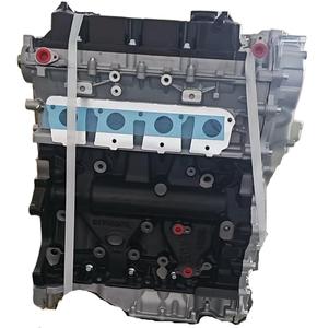 Motor GW4C20 GW4C20A GW4C20B de Alta Calidad GW4C20NT para Great Wall Haval H6 H7 H9 F7X, Conjunto de Motor VV6 - Product Image 1