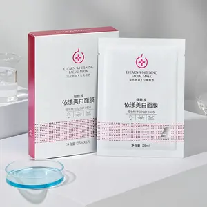 Çin gıda ve İlaç İdaresi tarafından Niacinamide Arbutin ile nokta beyazlatma maskesi sertifikalı verimli çil beyaz yüz maskesi