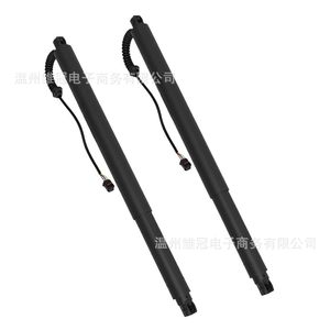 Electric <b>Tailgate</b> Support Rod 81770D9100 81780D9100 For Hyundai Kia KX5 2016 2017 Steel Door <b>Struts</b> - Product Image 4