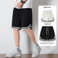 Celana Pendek Olahraga Basket Kasual Pria Ukuran Besar, Model Longgar, Bahan Tenun Polos, Pinggang Sedang, Ramah Lingkungan, Tahan Air, Bernapas, Cepat Kering