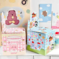 Boîte Cadeau Surprise - Boîte Mystère - Ambiance Festive - Boîte Vide - Jeu d'Activité - Jouet Créatif - Carré - Chine