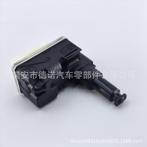 Motor de bloqueo de la tapa de carga Weltmeister D5255.00 para vehículo eléctrico Ex5, pieza de repuesto de nailon reforzado - Product Image 2