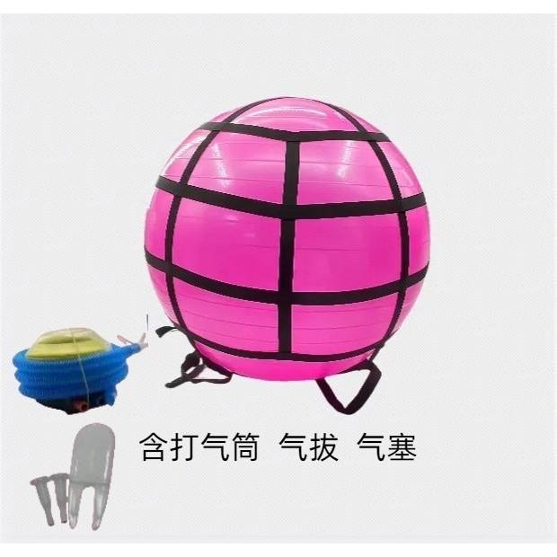 สายเอี๊ยมสีดำ + ลูกบอลโยคะสีชมพู (รวมที่สูบลม)