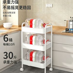 รถเข็นเก็บของหลายชั้นพร้อมล้อ 4 ชั้น สำหรับจัดระเบียบในครัว ห้องน้ำ ห้องนอน และสำนักงาน - Product Image 3