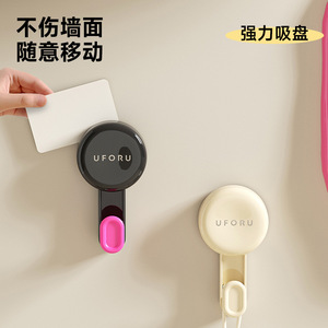 An Zhenya Adhesive <b>Hook</b> 2cm <b>J</b>-Type Retractable Strong Wall Mount For Bathroom Coat <b>Hooks</b> Modern Design - Product Image 4