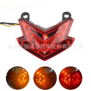 Lingqi ไฟท้ายรถจักรยานยนต์ดัดแปลงไฟท้าย Z800ZX-6R Z125PRO ไฟ LED แบบบูรณาการไฟท้ายพวงมาลัยกลางคืน - Product Image 2