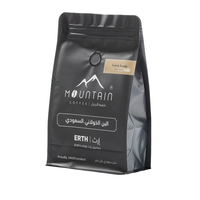 Sachets personnalisés à fond plat givré, résistants à la chaleur, en papier kraft noir, pour grains de café et thé, avec fermeture éclair et valve de gaz, 250g, jetables