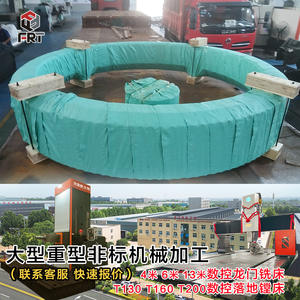 Fabricant CNC de Luoyang : Engrenages annulaires segmentés robustes, Engrenages annulaires à chevrons, Engrenages annulaires à grands modules pour machines de fraisage - Product Image 5