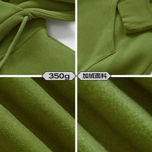 Colección Tide, Sudadera con Capucha de 350g, Cuello de Piel de Conejo, Cuello Semi-Alto, Corte Holgado, Ropa de Invierno con Logotipo Frontal - Product Image 3