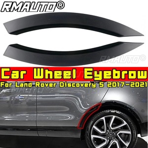 Pour Land Rover Discovery 5 2017-2021 : Garniture de passage de roue, moulure de protection extérieure, garde-boue, ailes anti-éclaboussures, accessoires automobiles - Product Image 1