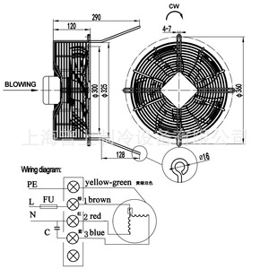 พัดลมแบบแกนหมุนภายนอก YDWF68L35P4 360 มม. 220V AC สำหรับเครื่องปรับอากาศความแม่นยำสูงสำหรับเรือ - Product Image 1