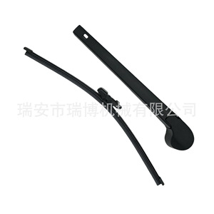 Bras de dégivreur arrière adapté pour VW Touran Touran L SHARAN 5M0955707A - Product Image 4