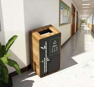 Poubelles spécialisées pour les écoles et les centres commerciaux, modèle extérieur pour les communautés résidentielles, épaisses, durables et faciles à nettoyer - Product Image 1