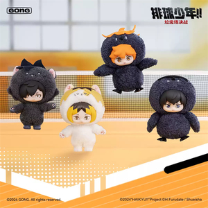 Auténtico Gong Haikyu voleibol juvenil vertedero de basura batalla tiempo alegre juguetes de peluche caja ciega lindo encantador vinilo muñecas mejor regalo - Product Image 2