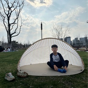 Quick Setup Beach <b>Tent</b> Striped Sun Shelter Outdoor Portable One Piece For Beach Excursions Four Seasons Use - Product Image 5