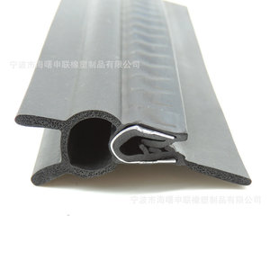 Bande d'étanchéité pour armoire électrique en EPDM de Ningbo, épaisseur 2 mm, auto-adhésive, composite, anti-collision pour porte - Product Image 3