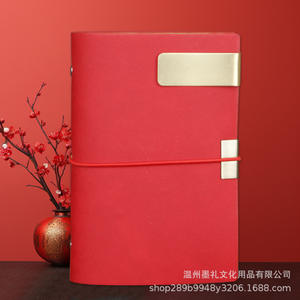 Cuaderno Moli Creative A7 Rojo con Correa de Cuero Suave, Clip de Aluminio, Encuadernación Cosida, Diario de Viaje, Papel de 70g - Product Image 1