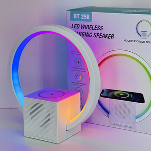 <strong>Best</strong> BT-258 Multifunction LED <strong>Desk</strong> <strong>Lamp</strong> Fast Charger <strong>Lamp</strong> Stand Atmosphere Light Wireless Charger Bluetooth Speaker - Product Image 1