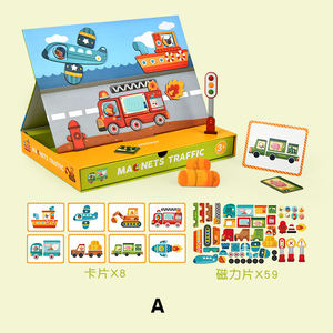 Trẻ Em Khác Sở Thích Bằng Gỗ Câu Đố Đồ Chơi Trẻ Em Đồ Chơi Sáng Tạo Hộp Trò Chơi Giao Thông Từ Tính Thay Đổi Hình Dạng Miếng Dán Từ Tính Vui Nhộn - Product Image 2