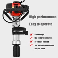 Martillo Neumático de Gasolina JH55 de Doble Función para Hincado de Postes, Construcción de Cercas y Demolición de Hormigón