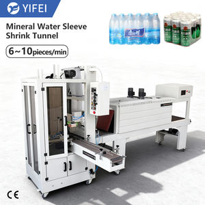 Máquina de Envasado por Contracción TF6540, Envolvedora de Botellas de PET de <span class=keywords><strong>5</strong></span> Litros, Generador de Vapor, Túnel de Contracción, Máquinas de Envasado para Botellas - Product Image 1