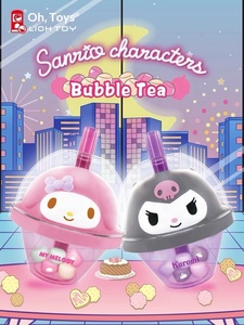 En stock : Figurine décorative pour tasse de thé au lait Taro Ball, mignonne, Ku Romi Pa <span class=keywords><strong>Chac</strong></span> Dog, en PVC, sur le thème des animaux - Product Image 5