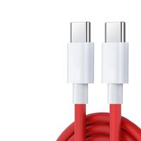 Câble de charge rapide Supervooc 65W, câble de charge USB-C vers USB-C, matériau TPE, câble de charge Supervooc 65W pour OPPO/ONEPLUS