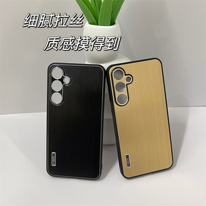 Funda de teléfono a prueba de golpes de Metal cepillado de alta calidad de lujo para Samsung Galaxy A55 A35 A15 A14 A13 A34 <span class=keywords><strong>A53</strong></span> <span class=keywords><strong>A54</strong></span> - Product Image 6