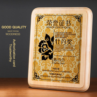 Vente en gros Certificat d'honneur en bois MDF populaire Souvenir bonus de fin d'année avec gravure élégante