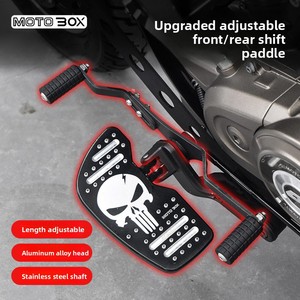 Parti Modificate per Benda Chinchilla Napoleon 450, Graystone 250, Flash 300, Black Flag 500: Leva del Cambio Anteriore e Posteriore - Product Image 1