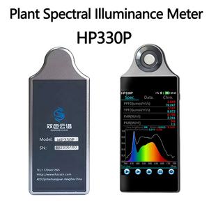 Spectroradiomètre portable HP330P pour la mesure du PAR, du Lux, de la CCT et du CRI |   Lampes de culture et recherche en horticulture - Product Image 2