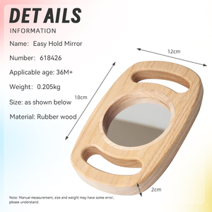 ของเล่นเด็กกระจกอะคริลิคทรงแบนเรียบของเล่นเพื่อการศึกษาสำหรับเด็ก - Product Image 5