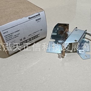 Tarjeta Honeywell, pieza 190971B, producto original, precio a consultar por separado, diez veces la compensación por falsificaciones. - Product Image 5