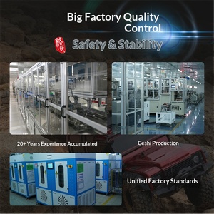 แบตเตอรี่ Gens ACE 2400mAh 30C 2S 3S 4S LiPo ความจุสูง ใช้งานได้นาน สำหรับโดรน RC เครื่องบิน รถยนต์ - Product Image 3